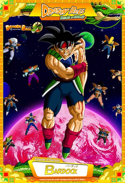 Many eons later, shin and kibito traveled to earth to find the help of earth's greatest heroes, goku, gohan, and vegeta, for he had learned that babidi (the clone of bibidi) was planning to release majin buu from a sealed ball. Dragon Ball Z Bardock Wallpaper (76+ images)