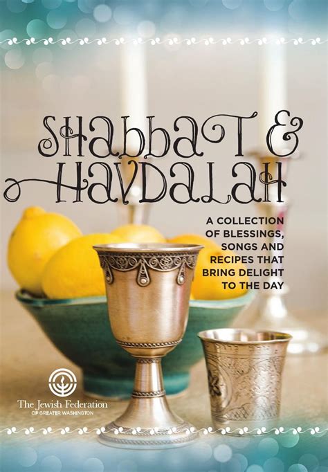 A Guide To Shabbat And Havdalah With Recipes Books Background And