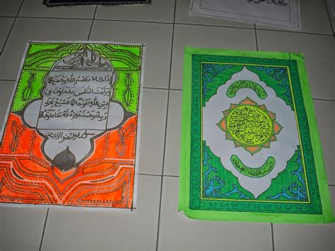 Soal sbk sd kelas 1 2 3 4 5 6 mewarnai gambar hitam putih untuk memjadikan gambar tersebut siap pakai silahkan lihat tutorial berikut setelah didownload ekstrak filenya simpan di tempat yang aman cari gambar yang dipilih klik. Gambar Kaligrafi Untuk Anak Sd Kelas 6