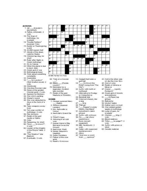 Easy Printable Crossword Puzzles For Seniors Easy Easy Crossword