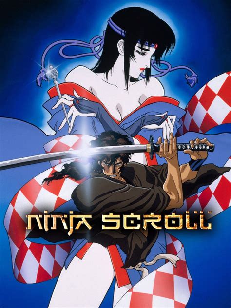 Ninja Scroll Jubei Sword