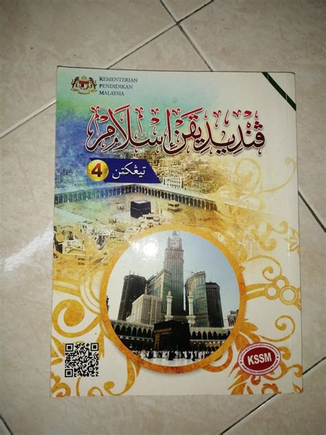 Buku Teks Pendidikan Islam Tingkatan Kssm Hobbies Toys Books