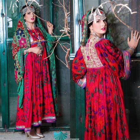 Bridal Mehndi Dresses Afghan Dresses Hijab Outfit Muslim Fashion