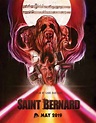 Saint Bernard Movie Trailer |Teaser Trailer