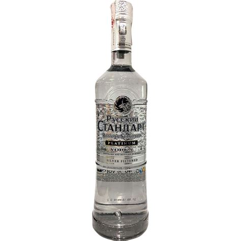 Comprar Vodka Russian Standard Platinum 1 Litro Rusia Online Envío