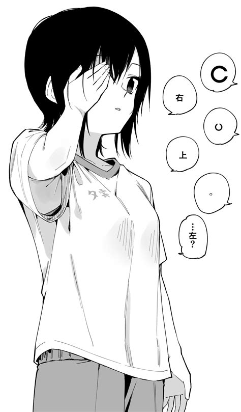 Safebooru 1girl Absurdres Armpits Black Hair Bra Downblouse Examination Greyscale Hand On Own