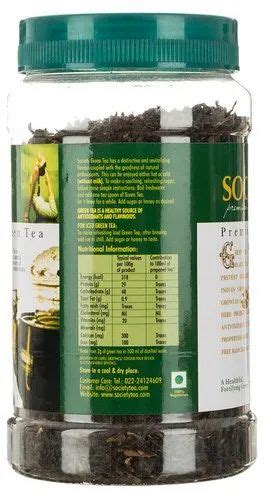 250g Society Premium Green Leaf Tea Packaging Type Jar At Rs 185pack