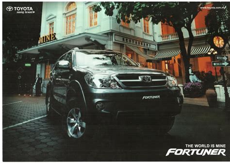 Fortuner 2.7 srz at 4x4. -TEST BLOG-: TOYOTA