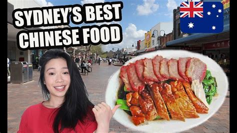 As a ny transplant to the boston suburbs, i'm reasonably well versed in what is good and bad chinese food. Is This The BEST SYDNEY SUBURB for CHINESE FOOD ...