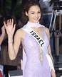 Gal Gadot Miss Israel : 19 Reasons Why Gal Gadot Should Be Your New ...