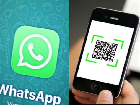 Whatsapp Spotted Adding A Qr Code Shortcut For Easy Scanning Whatsapp 167