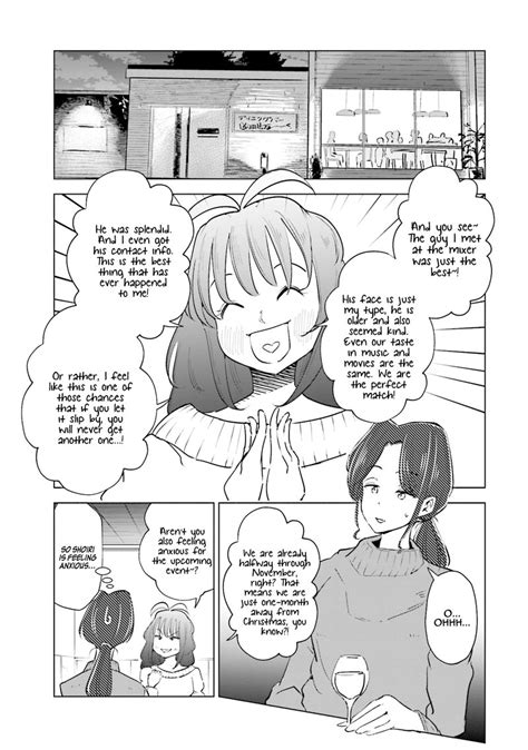 Read If My Wife Became An Elementary School Student Chapter 34 Mangafreak