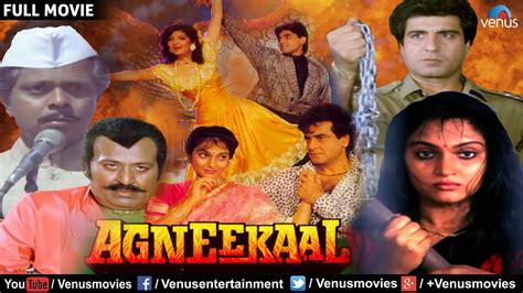 Agneekaal Full Movie Hindi Movies Full Movie