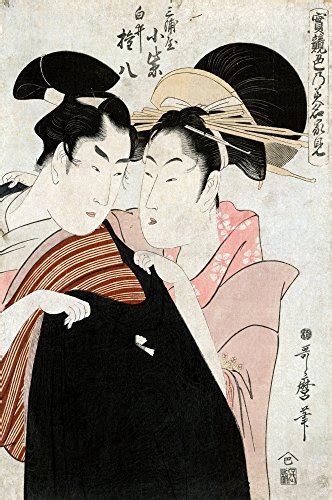best selection of kitagawa utamaro s prints on amazon masterpieces of japanese culture