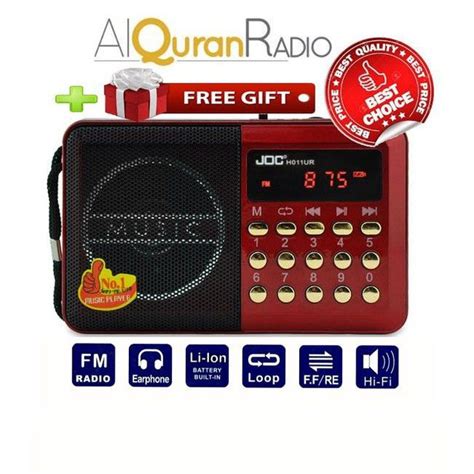 Al quran merupakan sebuah petunjuk maka tak ada salahnya bagi kita untuk menuntaskan bacaan al quran kita dari awal hingga akhir al quran juz 30 terutama. RADIO AL QURAN JOC II RADIO DIGITAL Bacaan ayat suci ...