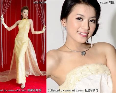 Beautiful Sexy Av Idols Yuni Li Yen Chin Taiwanese Model