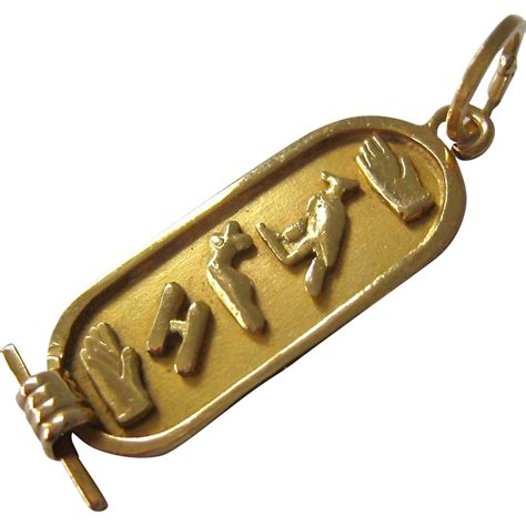 18k Gold Egyptian Hieroglyphic Cartouche Pendant Or Charm From