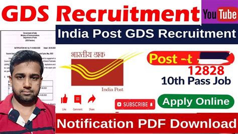 Postal GDS Recruitment 2023 Apply For BPM ABPM Posts Odisha