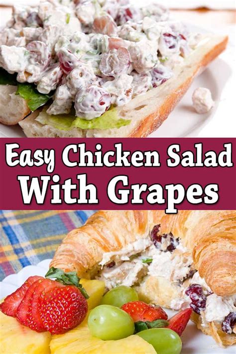 This texan greek salad is great served with grilled chicken. Chicken Salad with Grapes Recipe - Pecans, Almonds ...