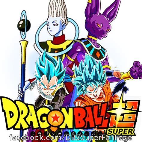 Dragon ball super is a fun, if flawed, show. Dragon Ball Super Logo 1 by MadaraUchihaCrg on DeviantArt