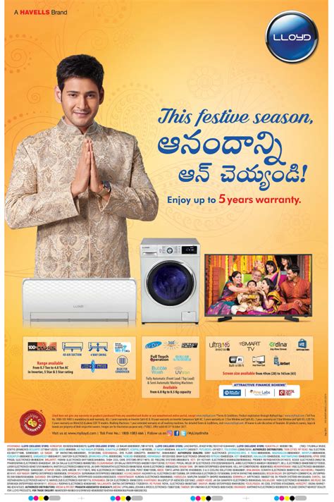 A Havells Brand Lloyd Home Appliances This Festive Season On To