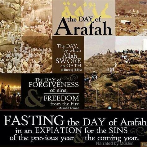Arafah Day Of Arafah Arafah The Day Of Arafah