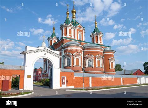 Ancient Cathedral Of The Exaltation Of The Holy Cross Of The