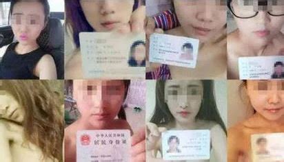 Nude Selfies Of Poor Babe Women Indebted To Sleazy Chinese Loan Sharks