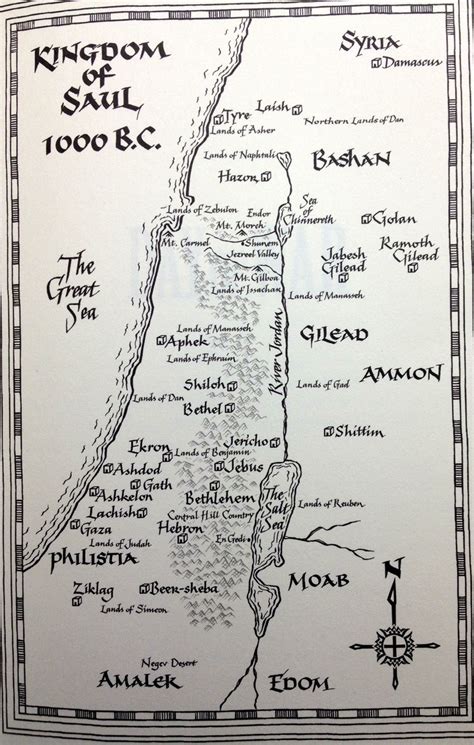 Map Of Israel In The Days Of King Saul From The Book Day Of War