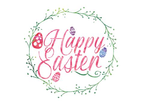 Happy Easter Text Png File Png Mart