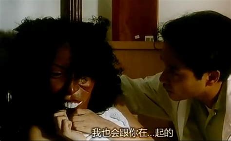 𠇤, 𠰧, 𡊩, 𡛼, 𤤴, 鈺 (钰). 張國榮電影《金枝玉葉2》：愛情原本是一場冒險 - 每日頭條