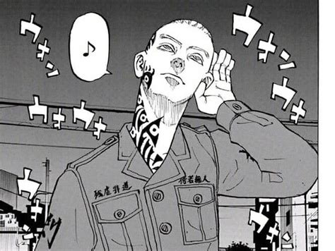 Vous pouvez utiliser les flêches de votre clavier pour naviguer entre les pages. Tokyo Revenger Ch 210 : Manga Tokyo Manji Revengers Chapter 196 Eng Li - Takemichi, thanh niên ...