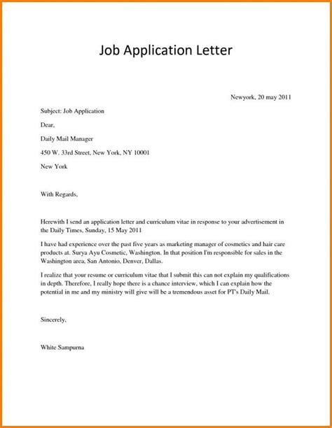 By marisa on may 10, 2014. Scholarship Application Letter | Simple job application ...