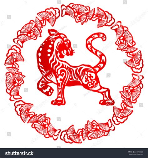 Zodiac Sign Year Tiger Chinese Traditional Stock Vector Royalty Free