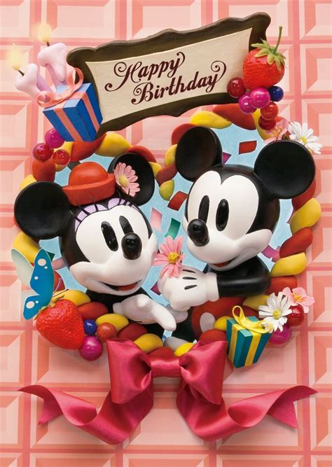 Happy Birthday From Mickey And Minnie Happy Birthday Quotes Pinterest