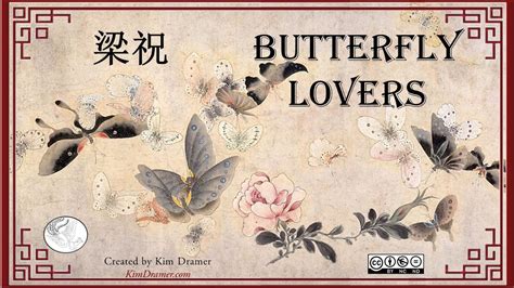 Butterfly Lovers Youtube