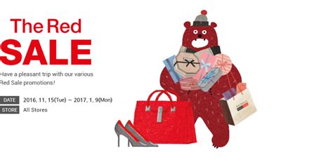 SAVE: The Red Sale is on at Shilla Duty Free - Duty Free Hunter - Duty ...