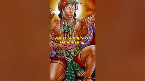 Ashta Siddhis Of Hanuman Ji ☺️ Prapti Anima ️🕉️ Sanatandharma