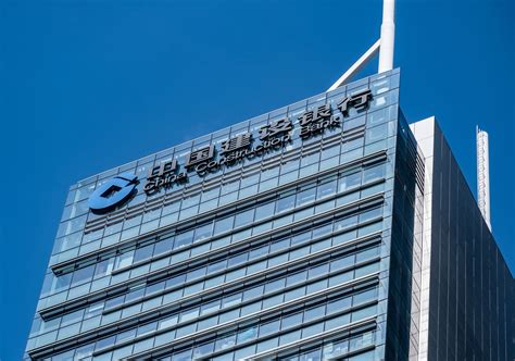 China Construction Bank (Asia) to act as hub for Eurobonds | The Asset