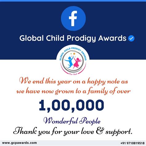 Global Child Prodigy Awards