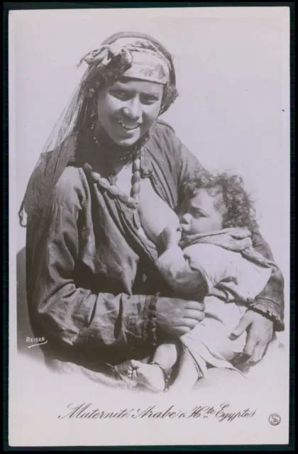 Egypt Arab Ethnic Nude Breast Feeding Woman Original Reiser Photo