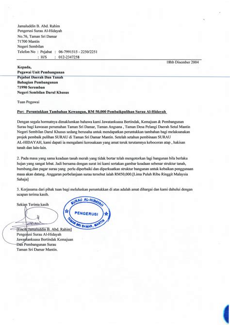 Pin surat rasmi memohon cuti balik kampung contoh sebut via www.picstopin.com. Contoh Surat Memohon Sumbangan Surau