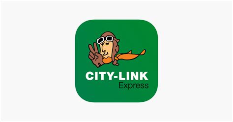 ‎city Link Express On The App Store