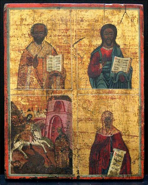 Old Russian Icons Image 3 Religious Art African History European Art