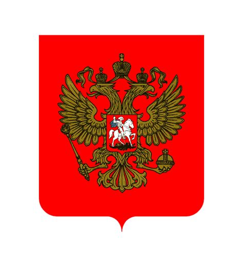 Escudo De Rusia Png