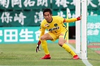 Former Japan goalkeeper Yoshikatsu Kawaguchi brings down the curtain on ...