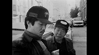Bay Area filmmaker Wayne Wang considers his ongoing legacy in BAMPFA ...