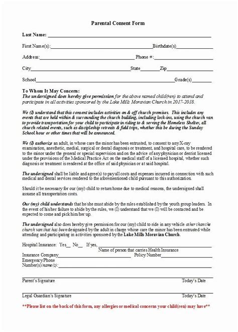 Parent Consent Forms Template Awesome 50 Printable