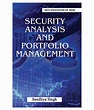 Security Analysis And Portfolio Management Paperback English Latest ...