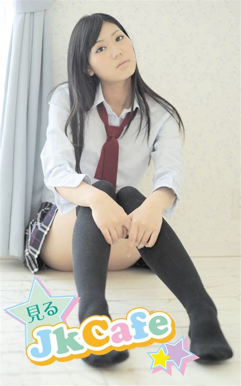 Akb464 Japanese Girl Jkcafe Vol1 Japanese Edition Kindle Edition By Jkcafe Arts